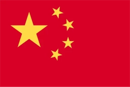 chinese