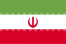 persian